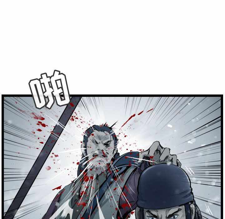 第84张