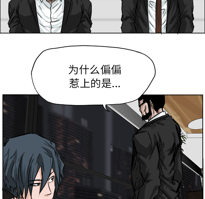 第42张