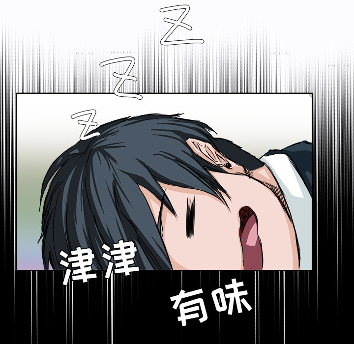 第58张