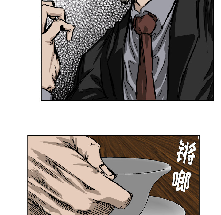 第66张