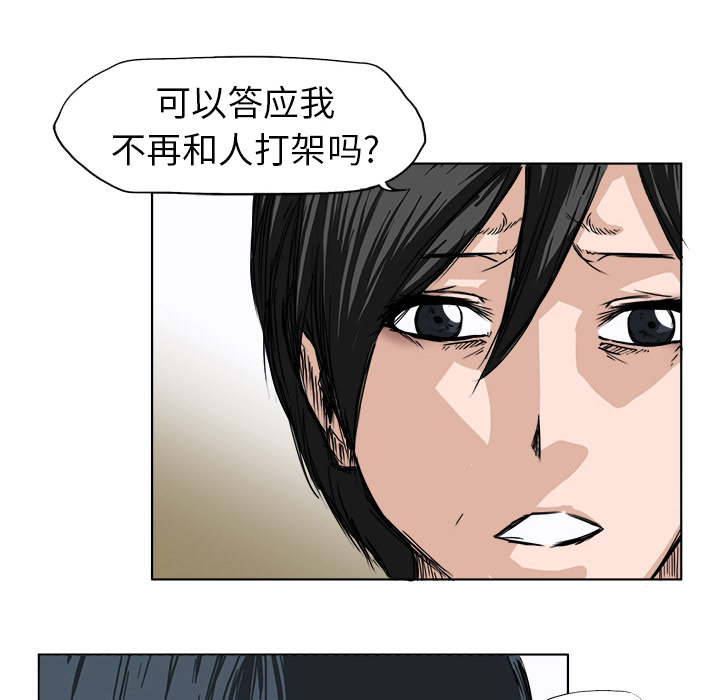 第63张