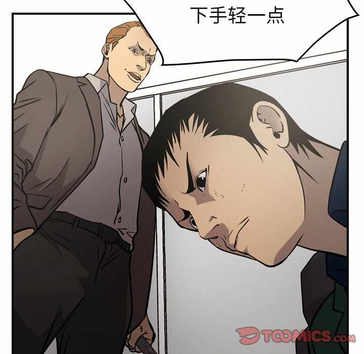 第84张