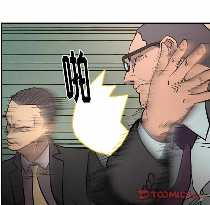 第84张
