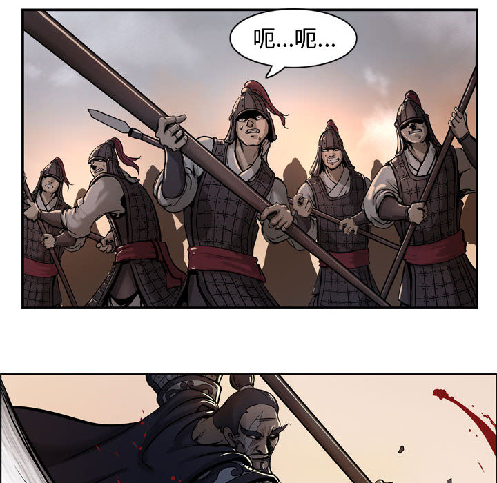 第79张