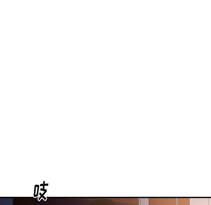 第84张