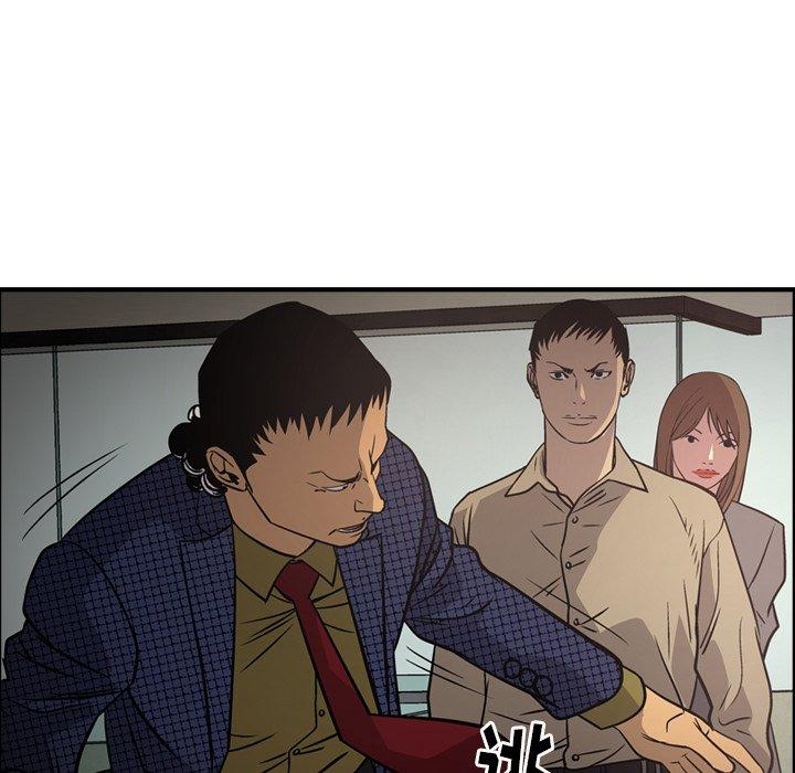 第84张