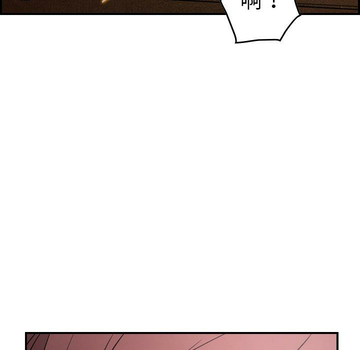 第84张