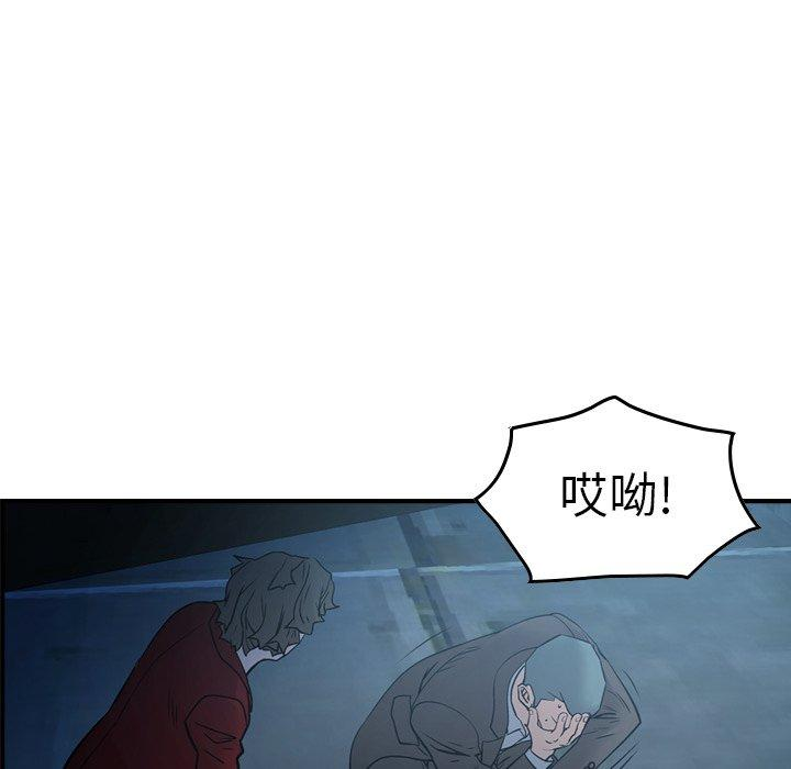 第58张