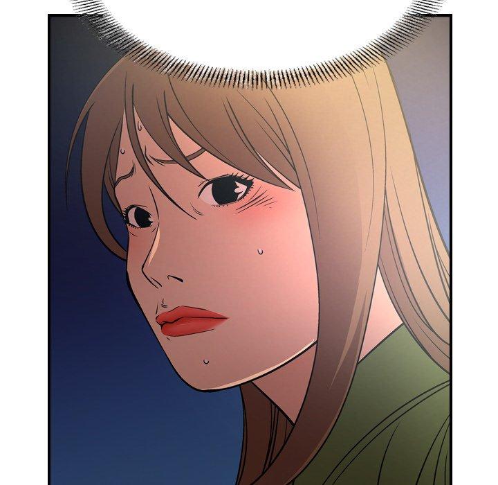 第84张
