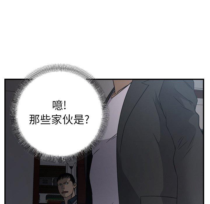 第81张