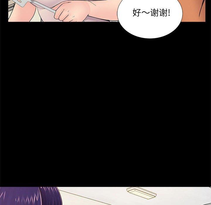第42张