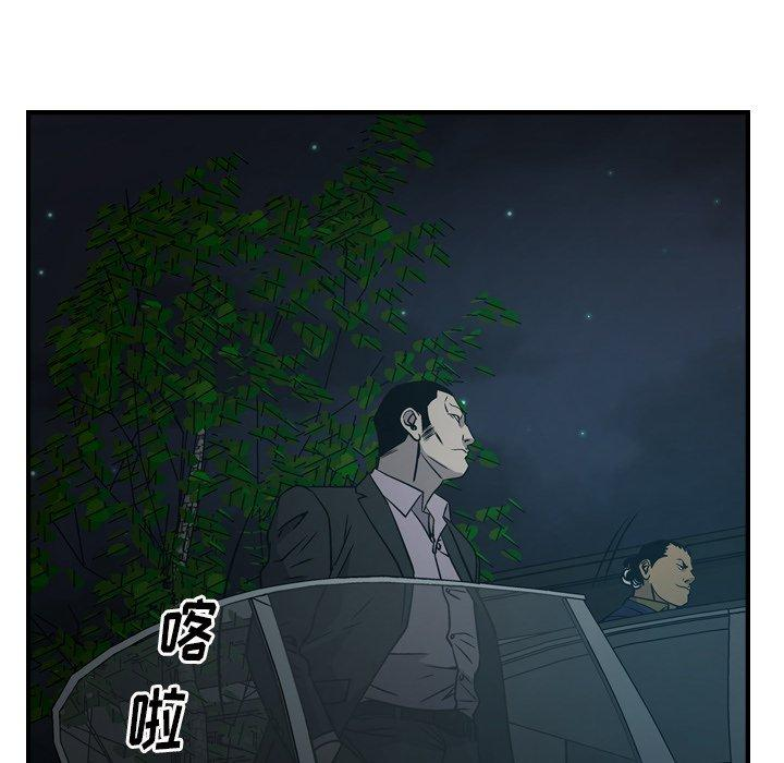 第84张