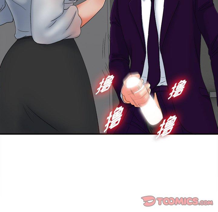 第84张