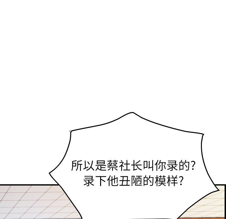 第84张