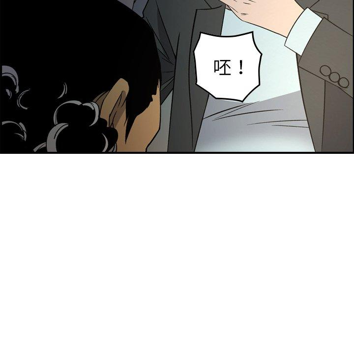 第84张