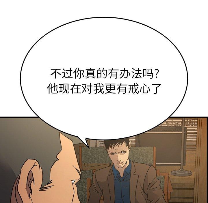 第84张