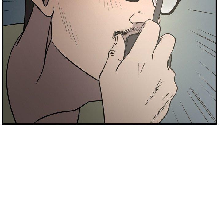 第84张