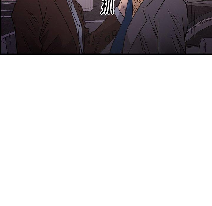 第84张