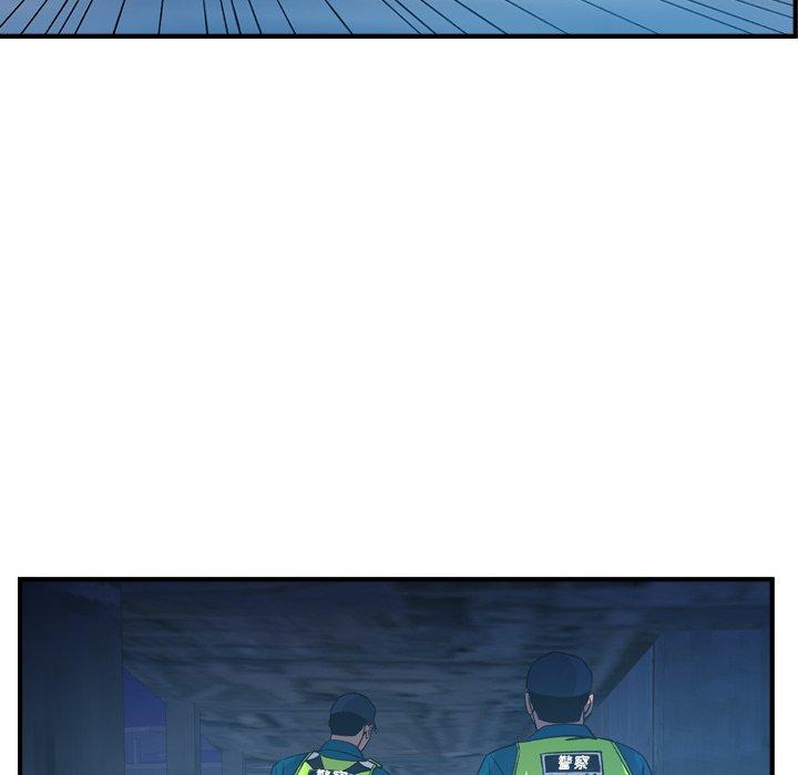 第84张