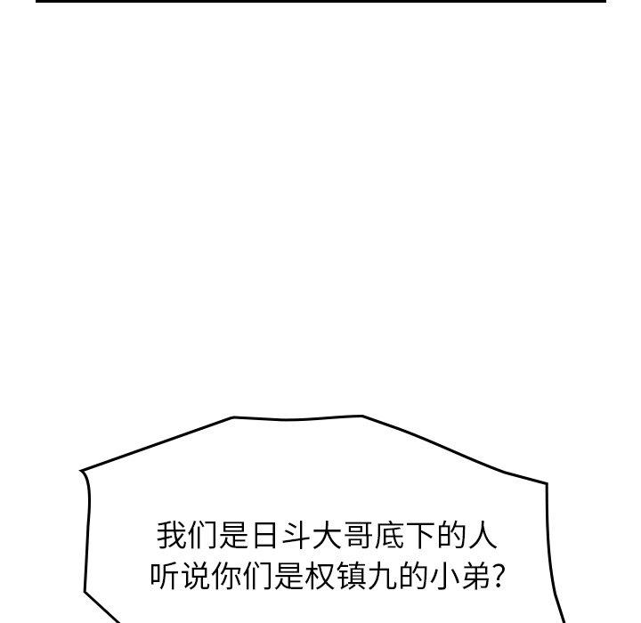 第84张