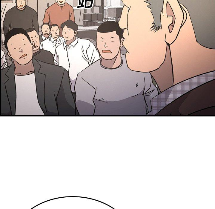 第84张