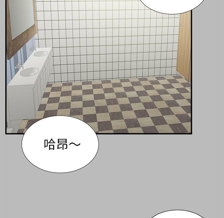 第71张