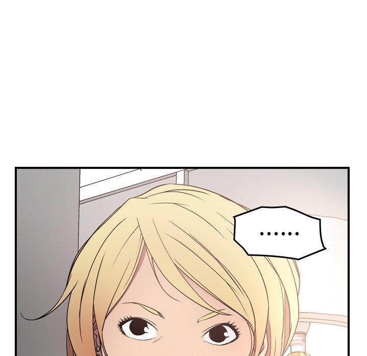 第84张