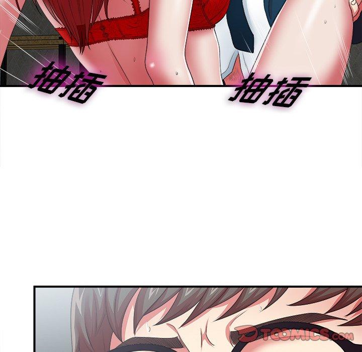 第53张
