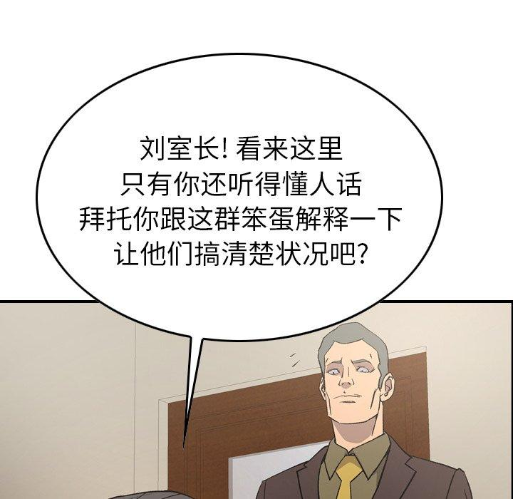 第84张