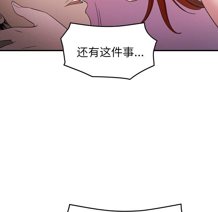 第84张