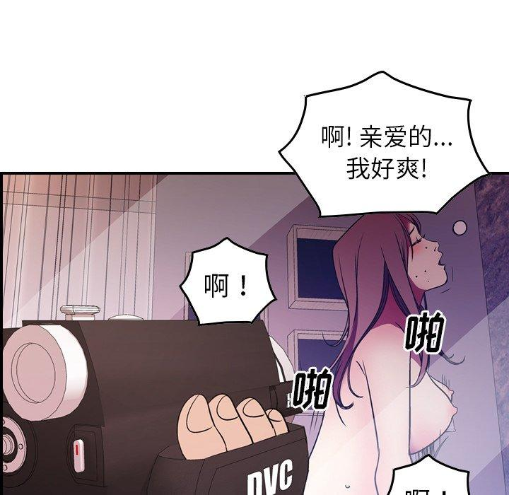 第84张