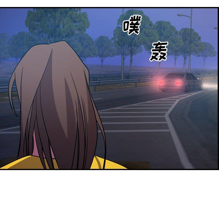 第84张