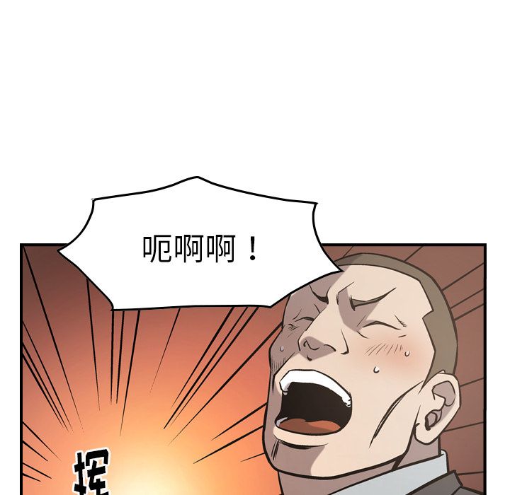 第86张