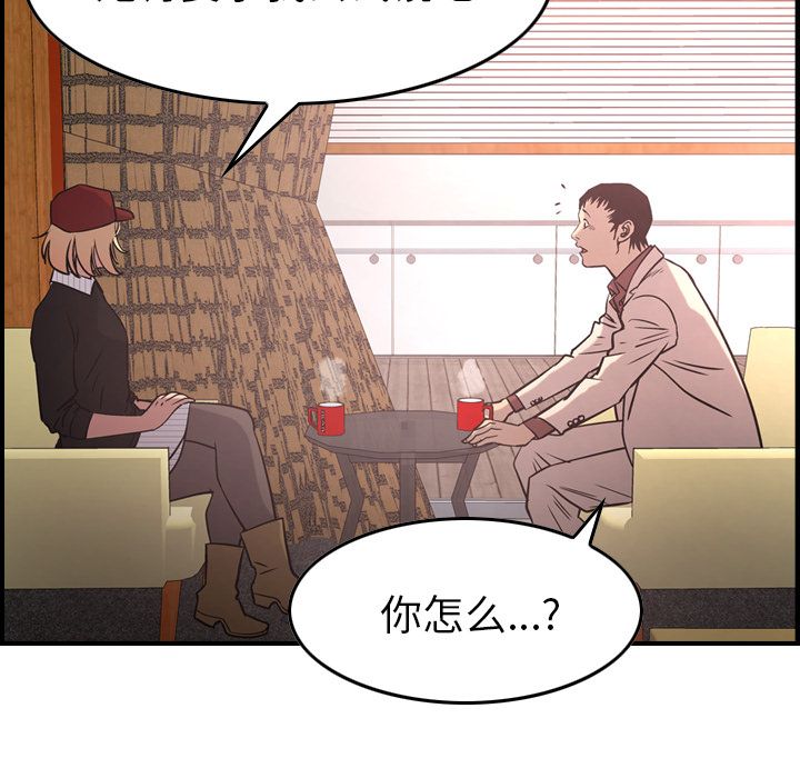 第84张