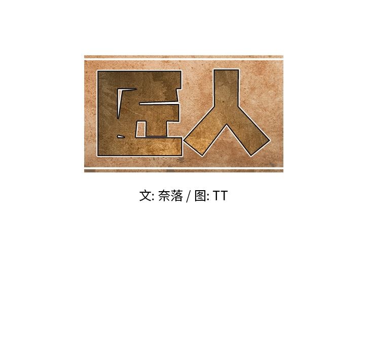 第59张