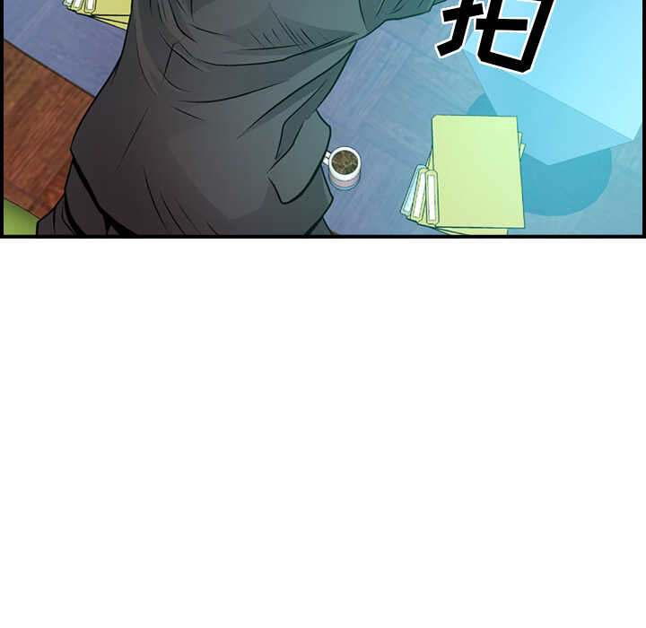 第86张