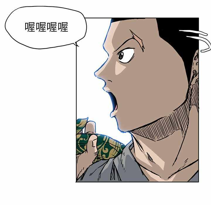第72张