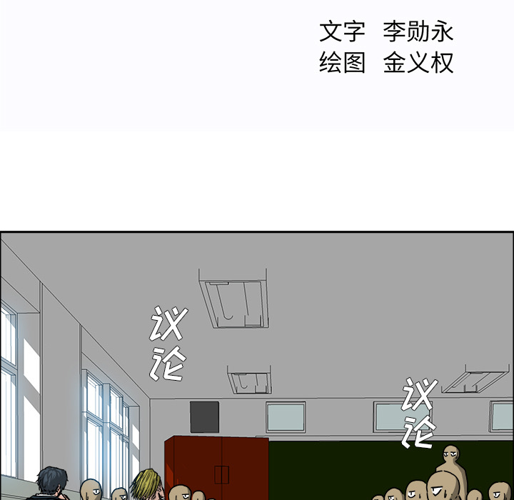 第77张