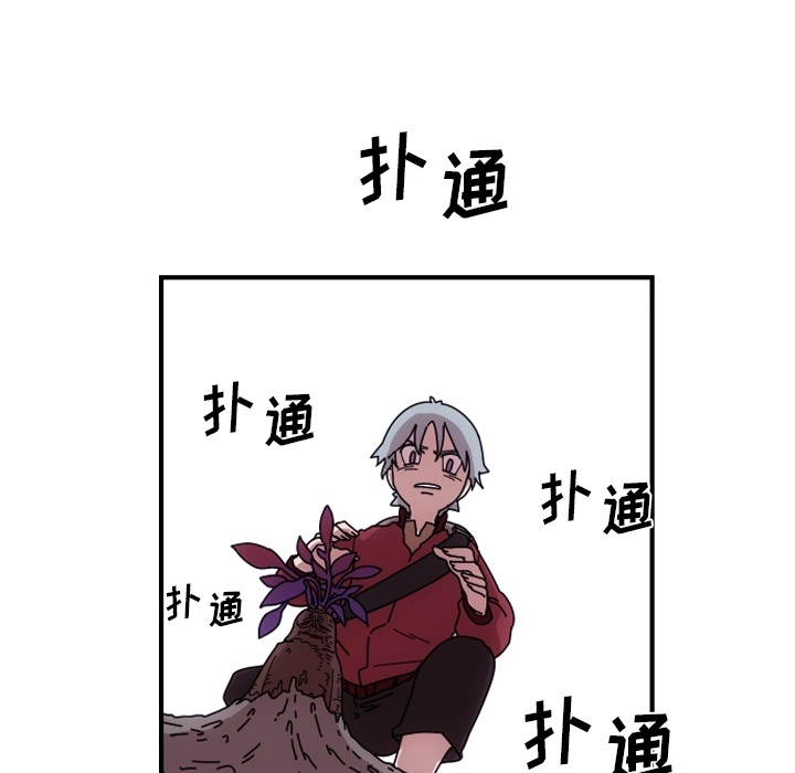 第86张