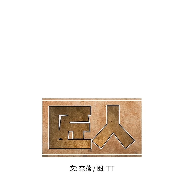 第65张