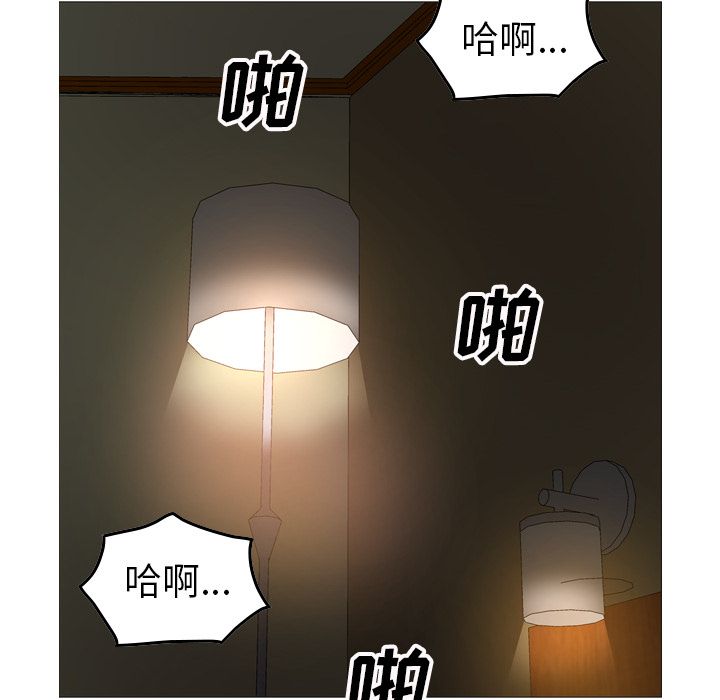 第86张
