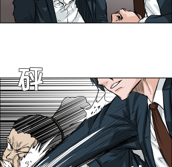 第71张