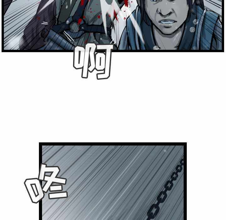 第86张