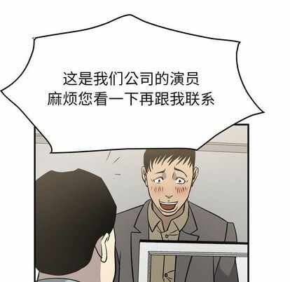 第86张