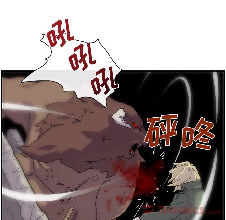 第64张