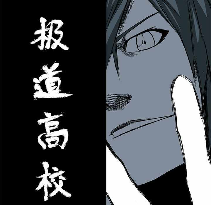 第74张