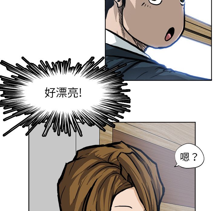 第86张