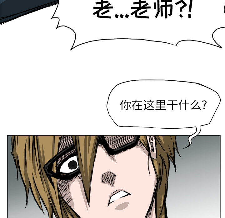 第77张