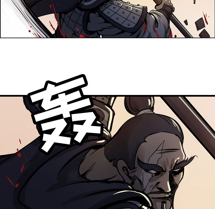 第80张