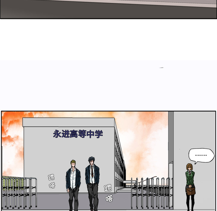 第77张